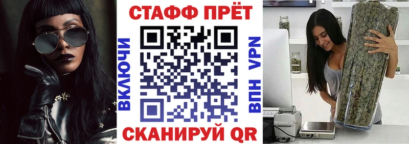 Купить закладку СК  Cocaine  МЕФ  Псилоцибиновые грибы  Гашиш  МАРИХУАНА  Вольск