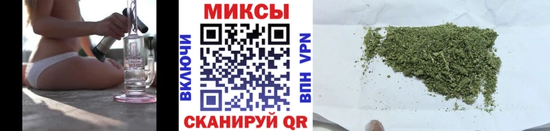 Купить закладки  Вольск  БУТИРАТ BDO 33% 