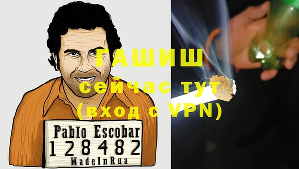 COCAINE Дмитриев