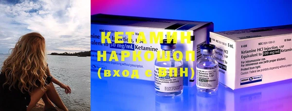 дживик Дмитровск