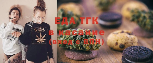 COCAINE Дмитриев