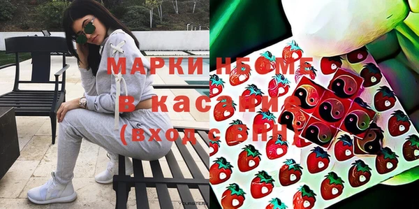 COCAINE Дмитриев