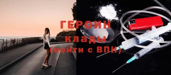 COCAINE Дмитриев