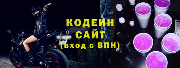 COCAINE Дмитриев