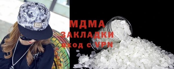 дживик Дмитровск