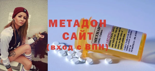 амф Дмитров