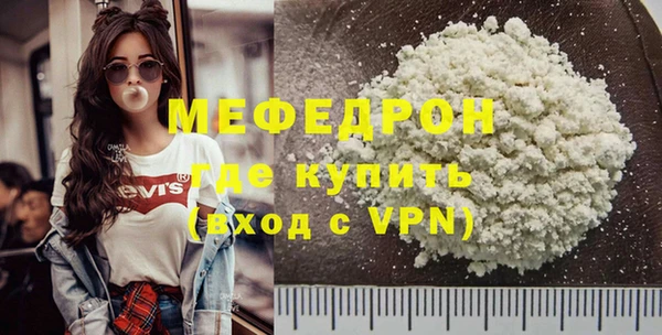 амф Дмитров