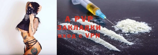 амф Дмитров