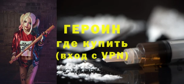 дживик Дмитровск