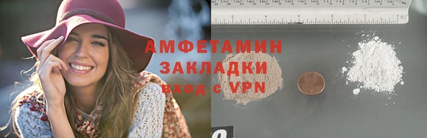 COCAINE Дмитриев