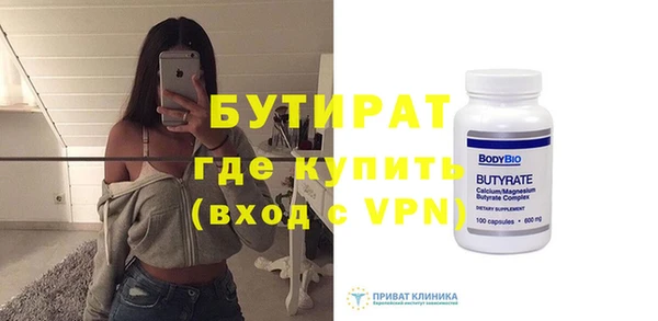 дживик Дмитровск