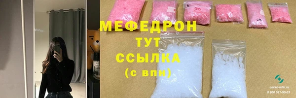 амф Дмитров