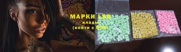COCAINE Дмитриев