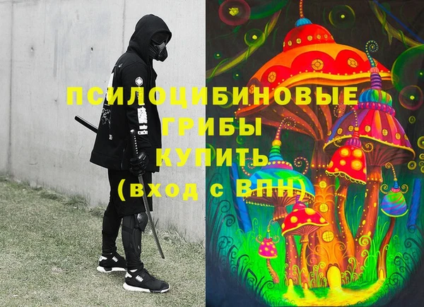 COCAINE Дмитриев