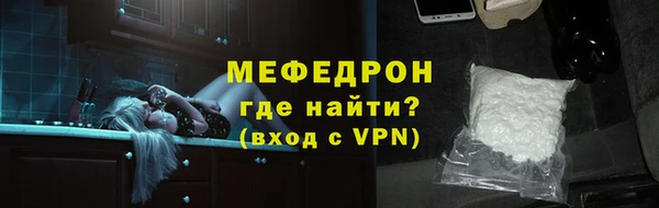 дживик Дмитровск