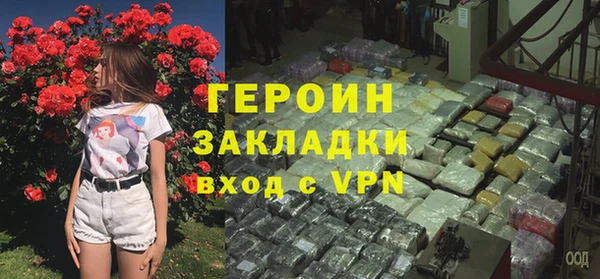 амф Дмитров