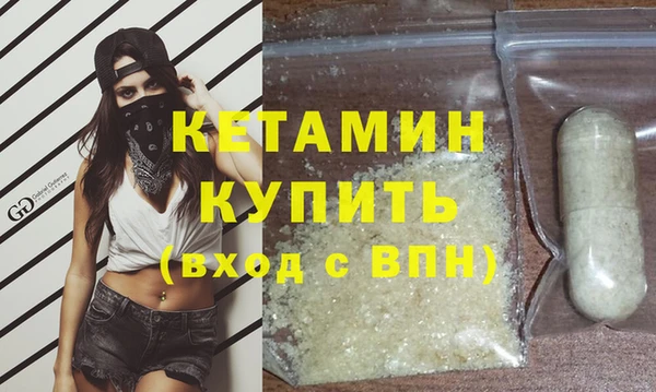 амф Дмитров