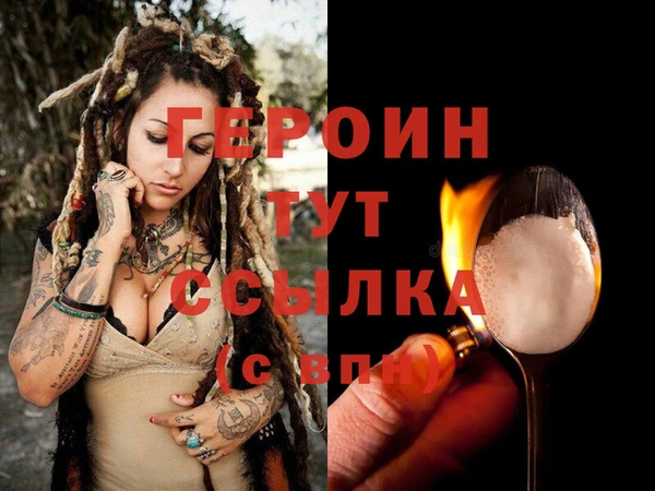 COCAINE Дмитриев