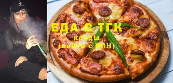 COCAINE Дмитриев