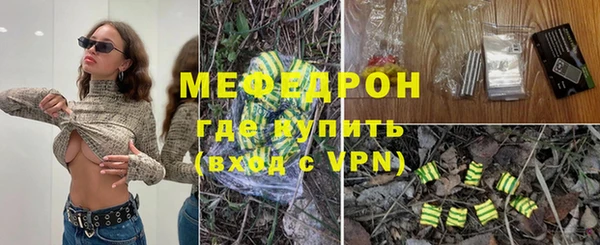 дживик Дмитровск