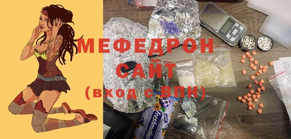 дживик Дмитровск