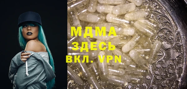 COCAINE Дмитриев
