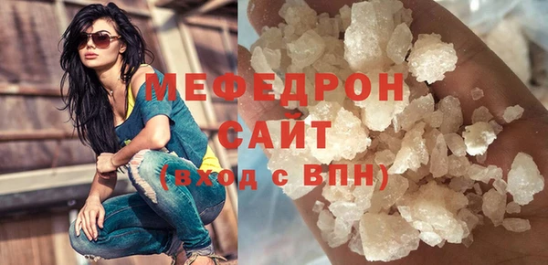 амф Дмитров