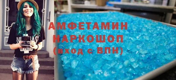 дживик Дмитровск
