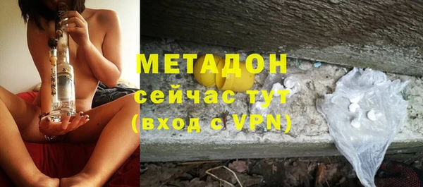 дживик Дмитровск