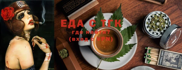 COCAINE Дмитриев