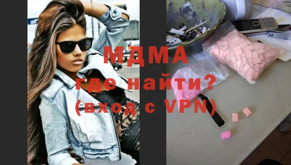 дживик Дмитровск