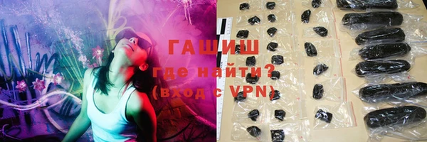дживик Дмитровск