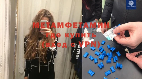 дживик Дмитровск