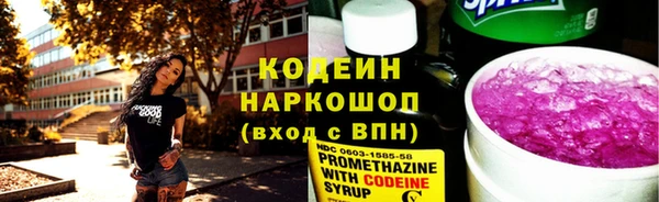 дживик Дмитровск