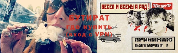 амф Дмитров