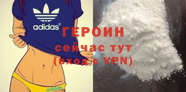 COCAINE Дмитриев