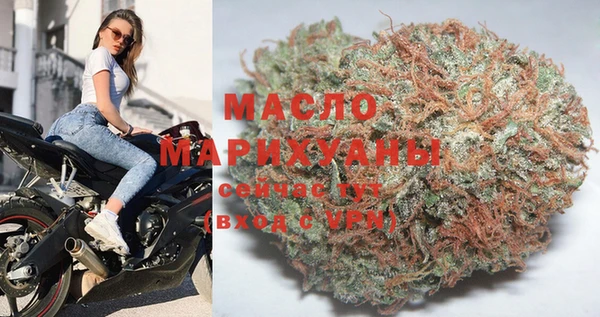 COCAINE Дмитриев