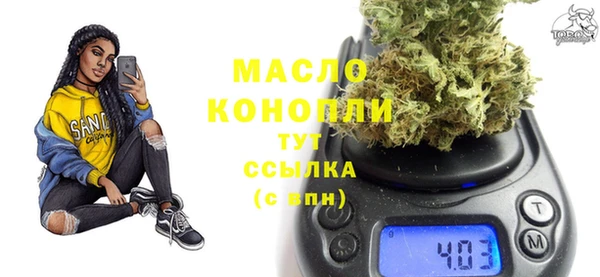 дживик Дмитровск